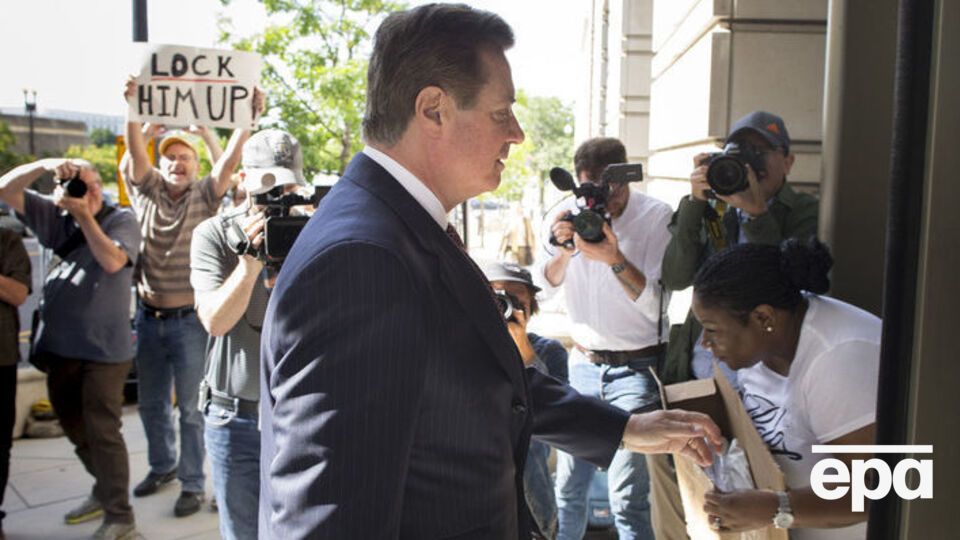 Манафорт не признал себя виновным в давлении на свидетелей