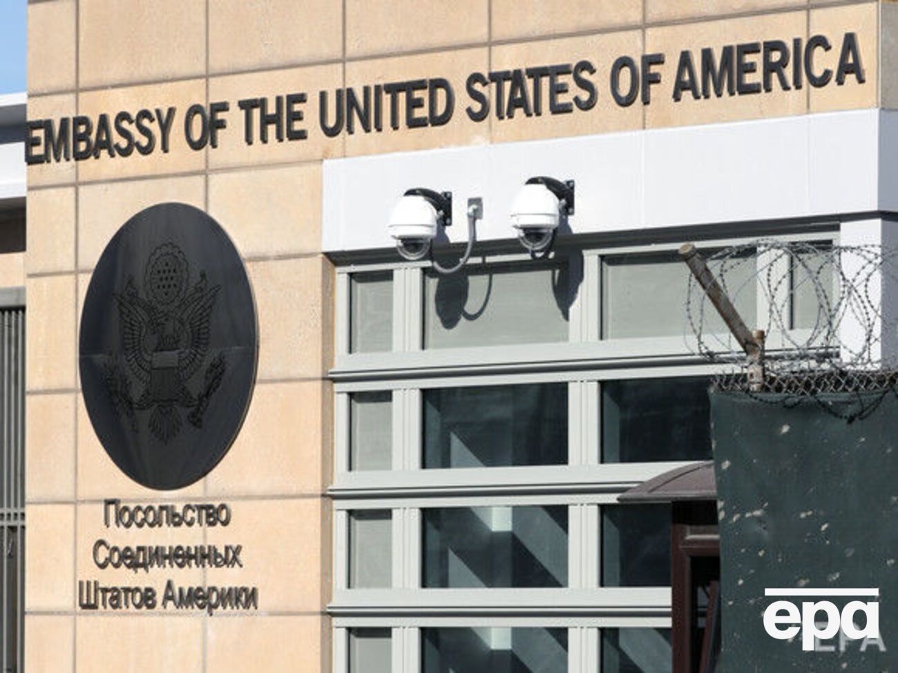 В посольстве США подчеркнули, что по-прежнему считают Крым частью Украины