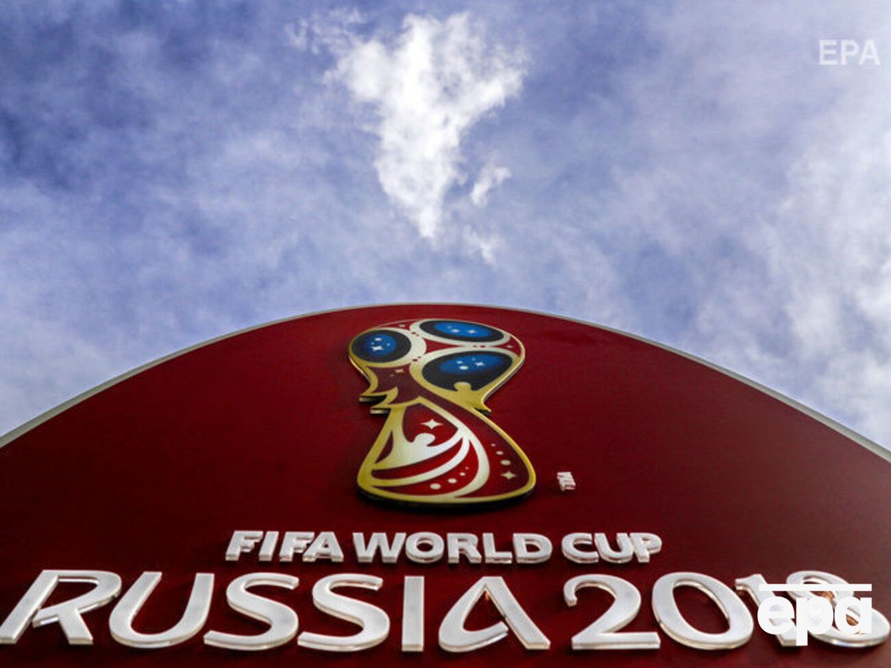 Чемпионат мира обошелся России примерно в пять раз дешевле, чем зимняя Олимпиада