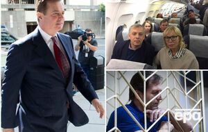 Ключевые новости пятницы