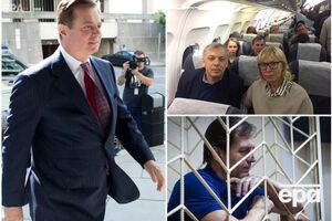 Ключевые новости пятницы