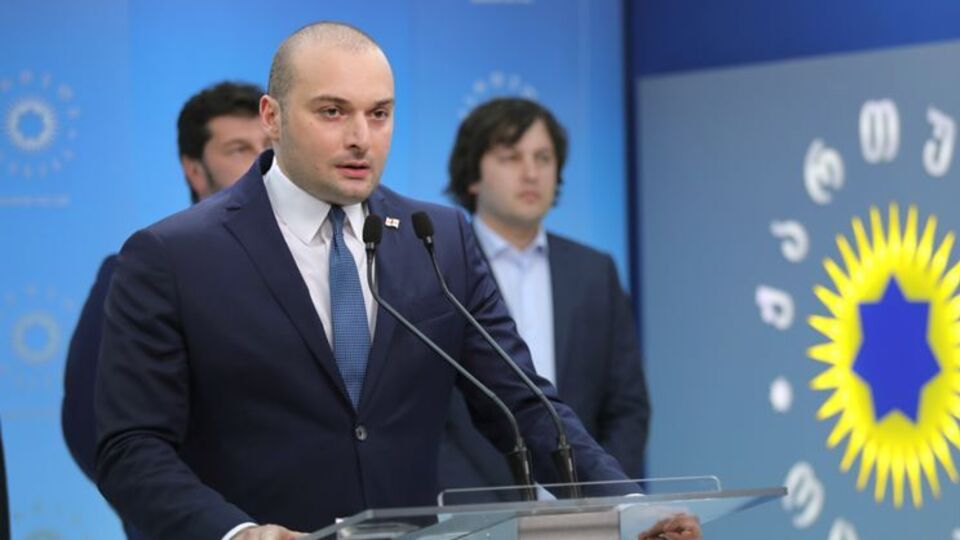 Бахтадзе працює в уряді Грузії з листопада 2017 року