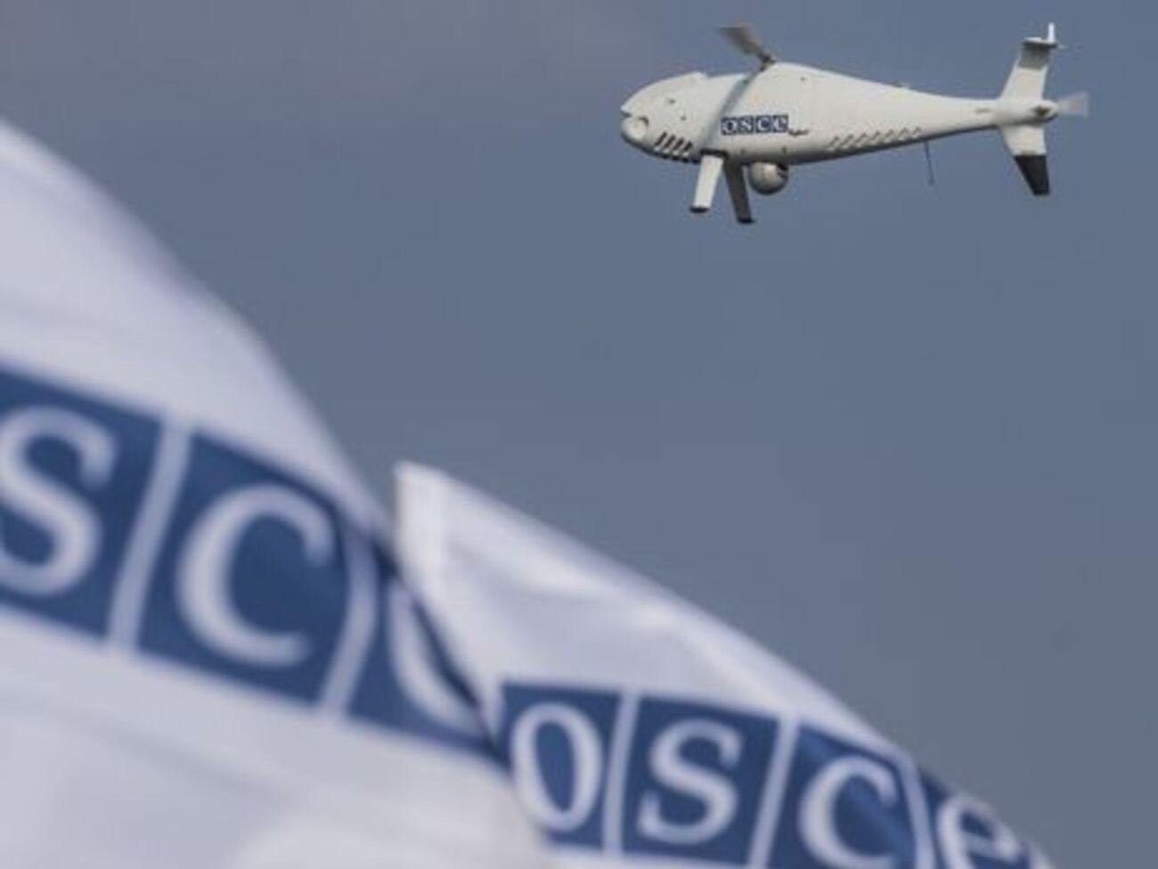 Инцидент произошел 15 июня