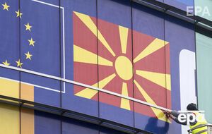 Название "Северная Македония" согласовано с Грецией, которая возражала против нынешнего наименования республики