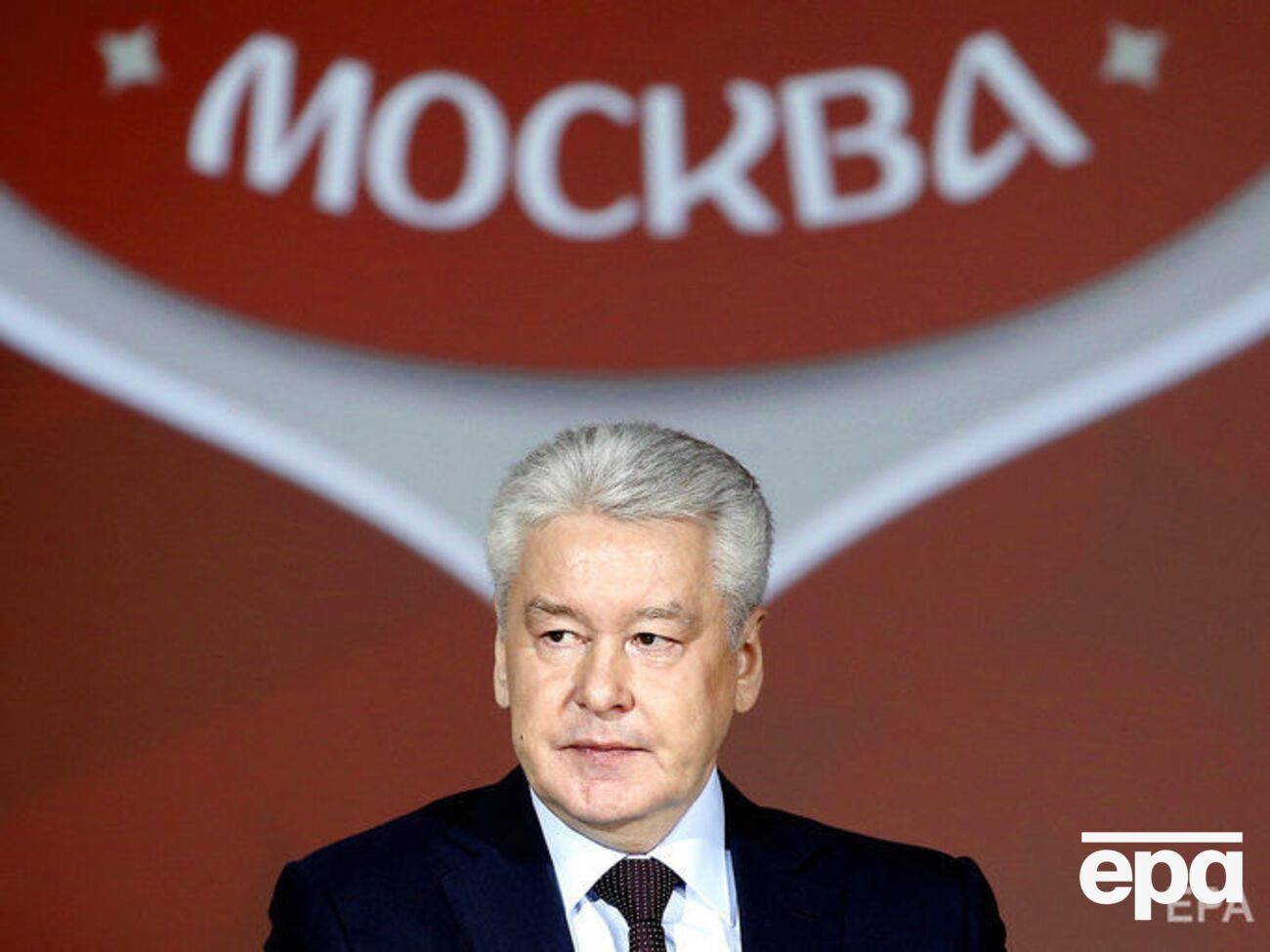 Собянін керує Москвою майже вісім років