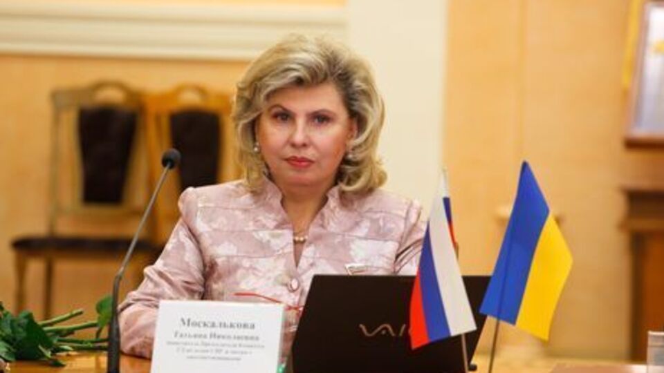 Москалькова прибула в колонію до Омська