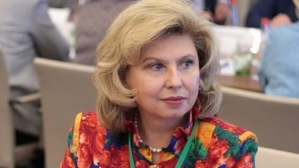 Москалькова: Штыбликов пользуется библиотекой