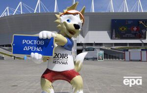 Чемпионат мира по футболу проходит в РФ с 14 июня по 15 июля