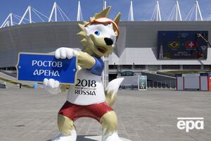 Чемпіонат світу з футболу проходить у РФ із 14 червня до 15 липня