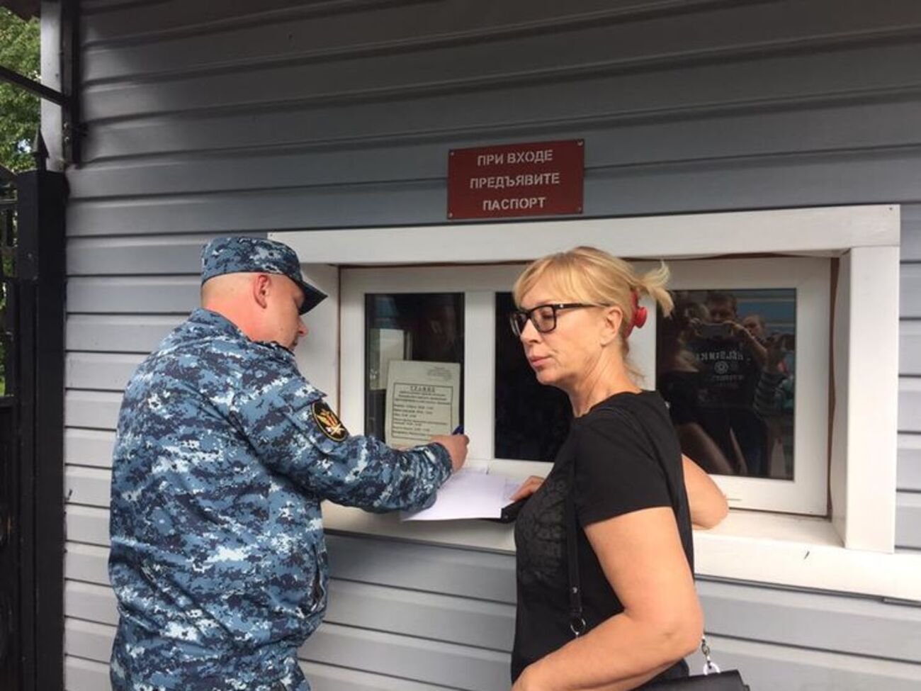 Денісова збиралася відвідати Карпюка у Володимирському централі