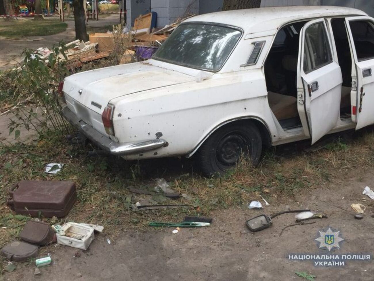 Вибух прогримів 14 червня