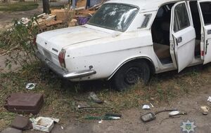 Вибух прогримів 14 червня