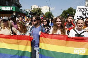 Марш рівності відбудеться в Києві 17 червня