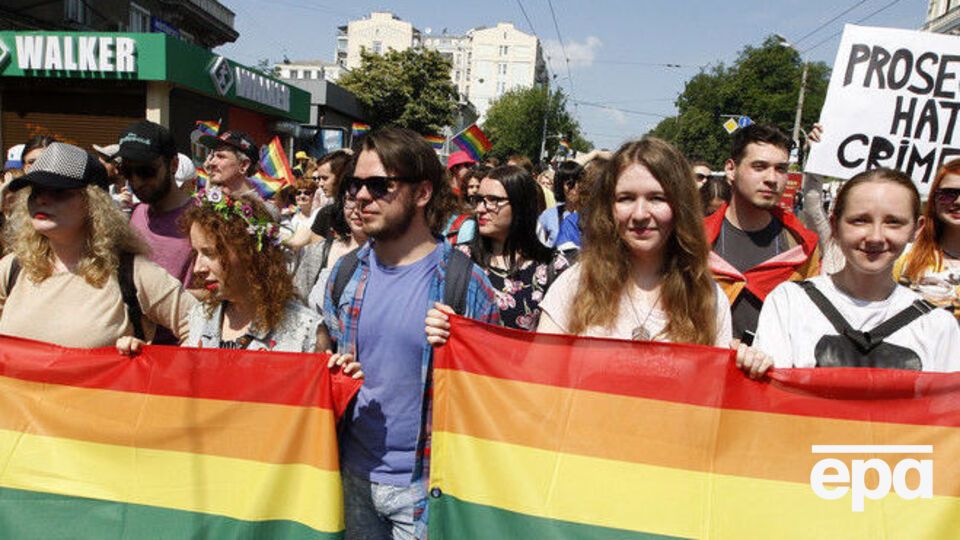 Марш равенства пройдет в Киеве 17 июня