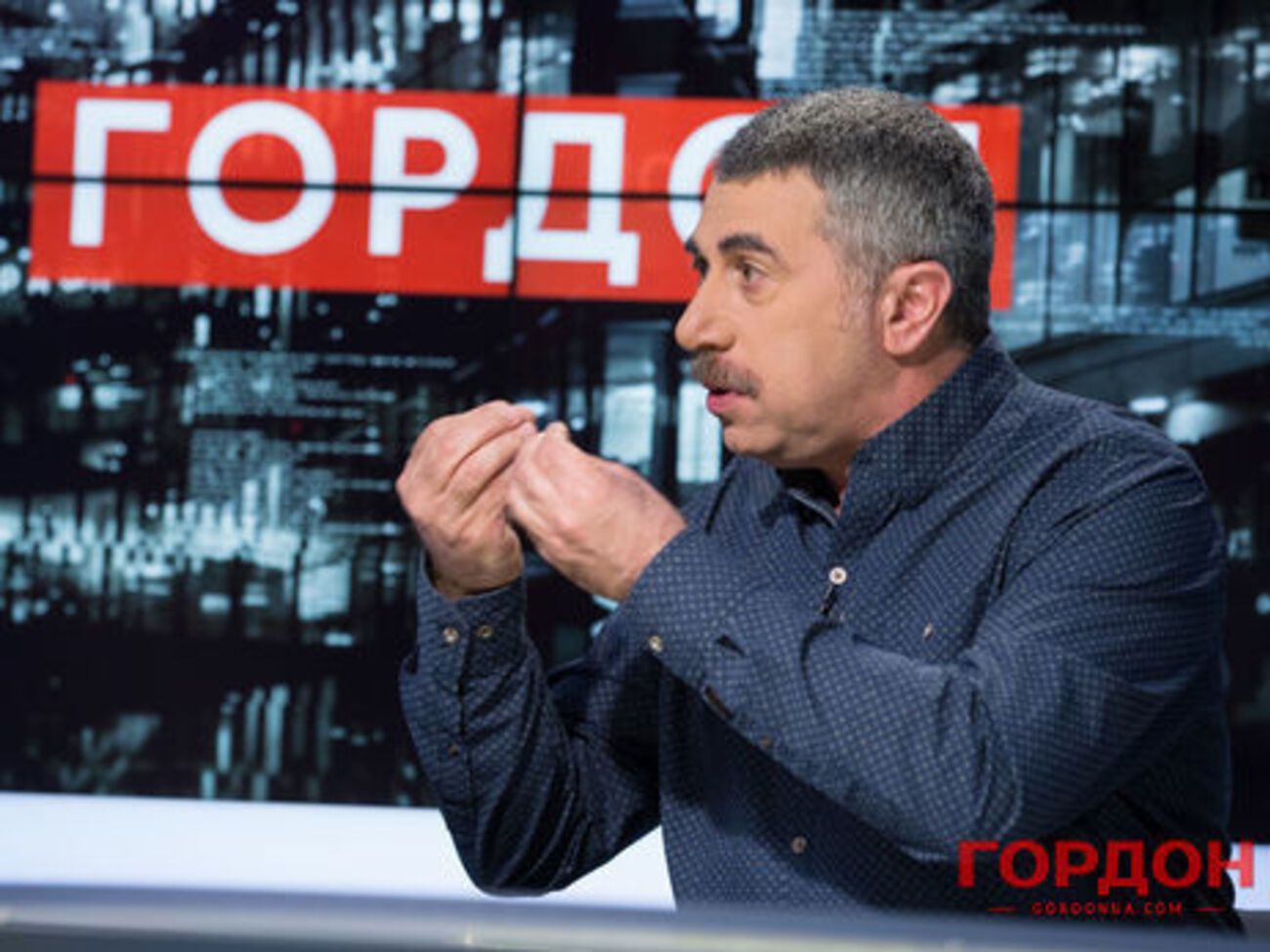 Комаровський: Злочин або щось, унаслідок чого постраждали десятки дітей, &ndash; це те, що стосується СБУ