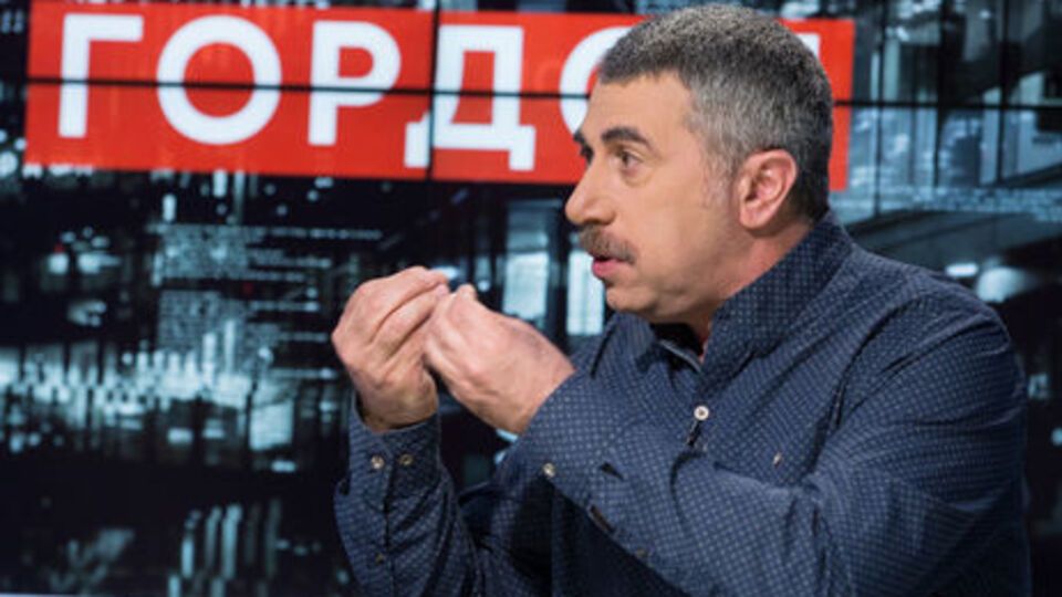 Комаровський: Злочин або щось, унаслідок чого постраждали десятки дітей, – це те, що стосується СБУ