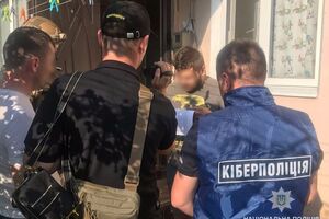 Киберполиция разоблачила мошенников
