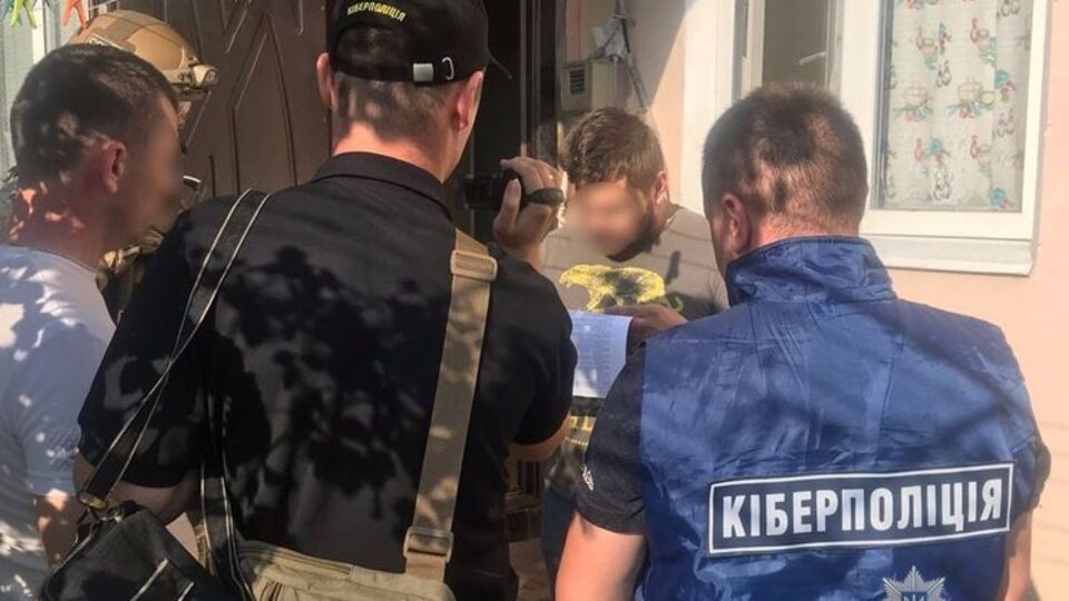 Кіберполіція викрила шахраїв