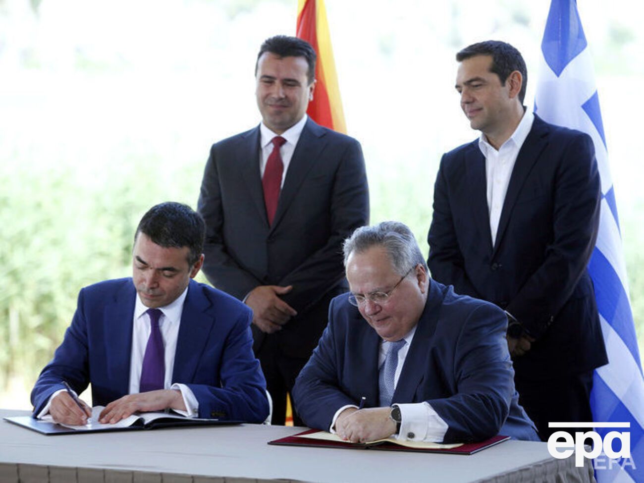 Подписано соглашение о переименовании Македонии