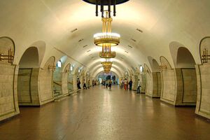 Три станции закрывали из-за Марша равенства