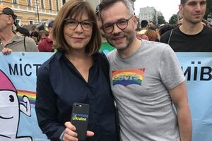 Хармс участвовала в Марше равенства вместе с государственным министром по делам Европы МИД Германии Михаэлем Ротом