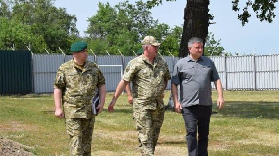 Аваков посетил границу в Харьковской области