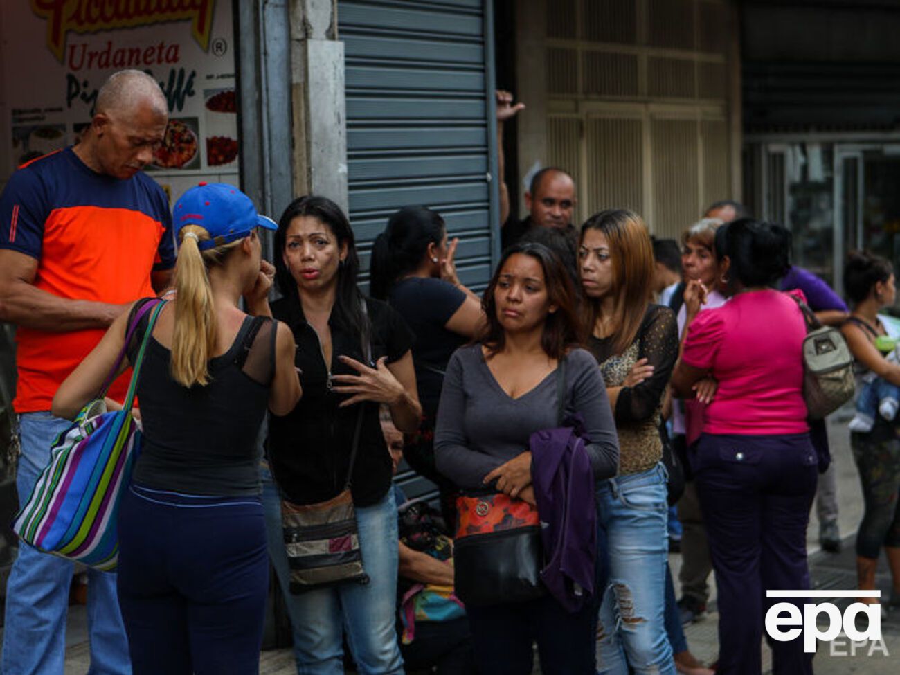 Родичі жертв зібралися біля клубу Los Cotorros