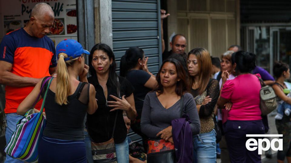 Родственники жертв собрались у клуба Los Cotorros