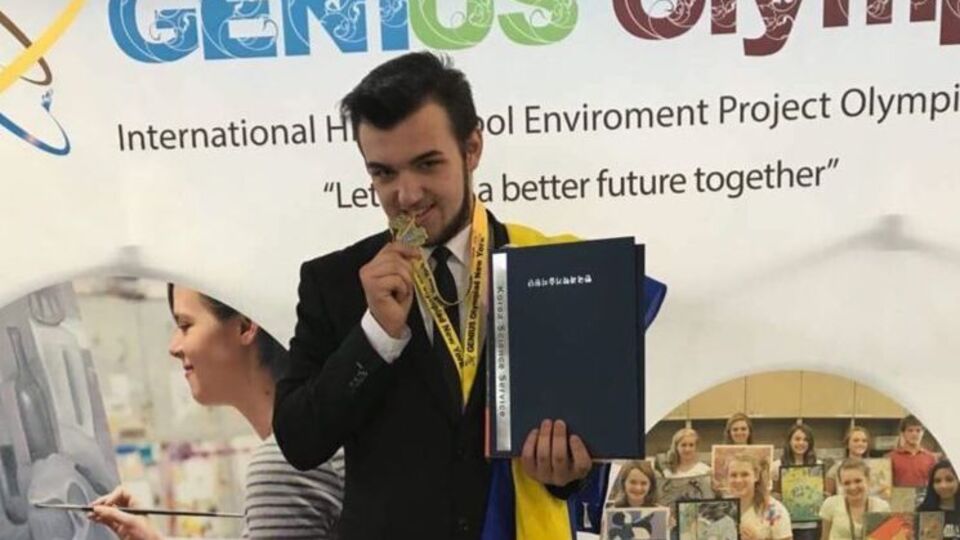 Український школяр здобув нагороду за винаходження способу виробництва паперу з опалого листя