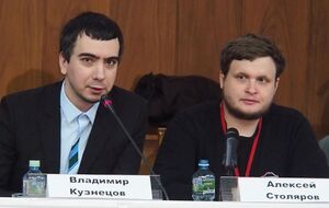 Гармс вважала пранкерів за реальних представників українського президента