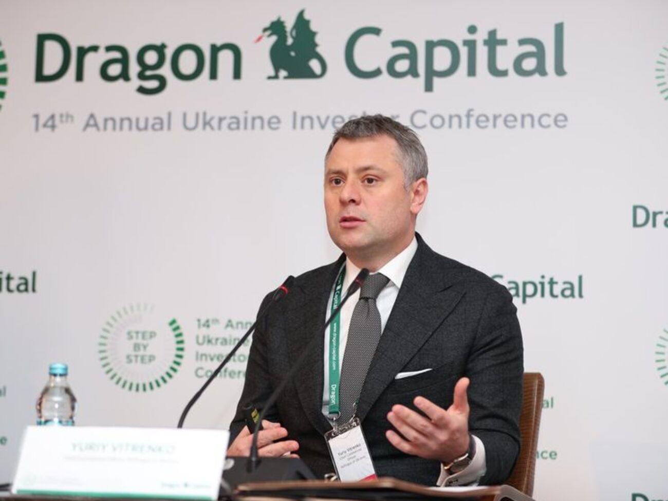 Витренко: Пока мы со своей стороны еще даже не предоставили свои аргументы