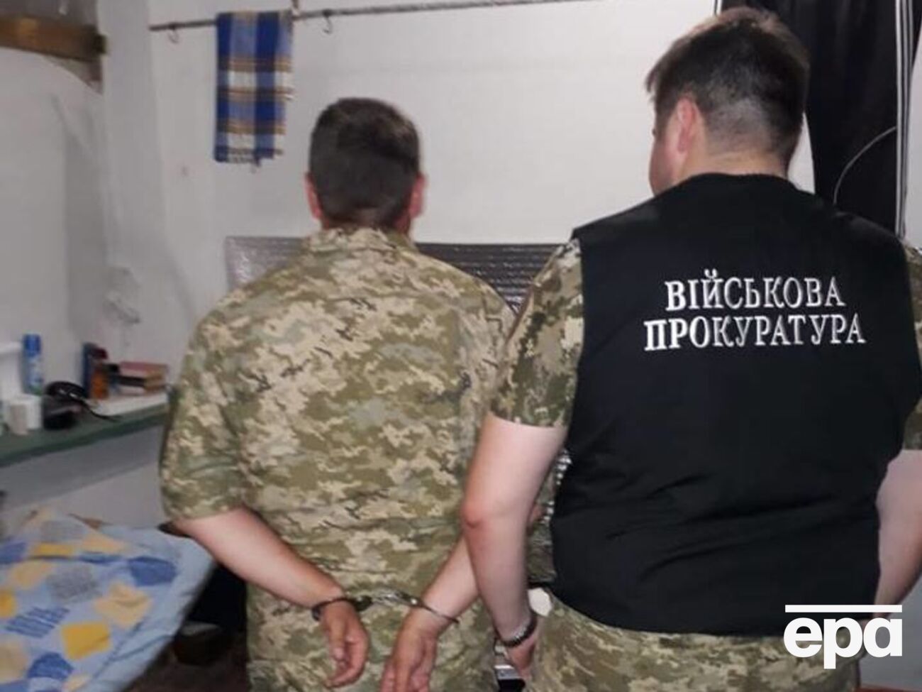 Розв’язують питання про обрання підозрюваному запобіжного заходу