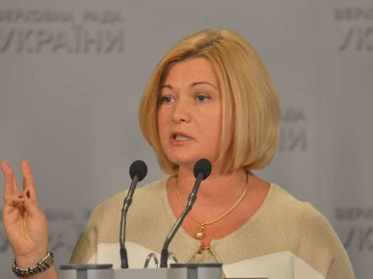 Геращенко подчеркнула, что Киев готов обменять 23 российских граждан, которые находятся в местах лишения свободы в Украине