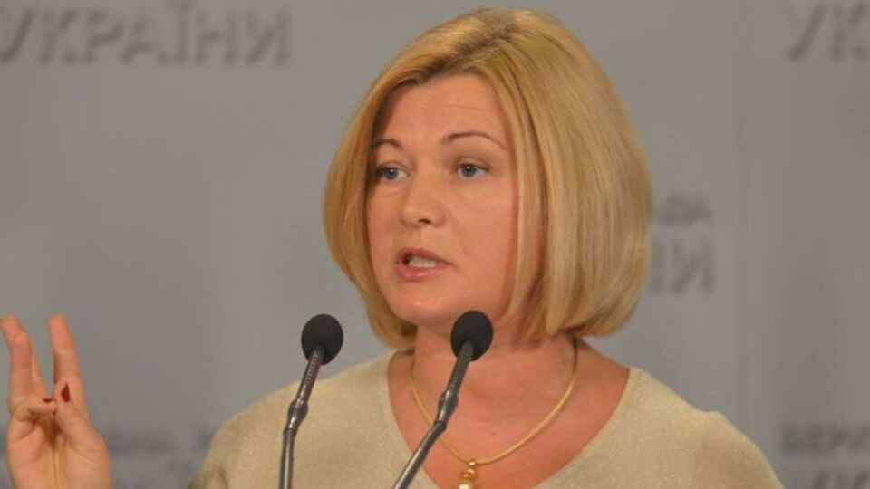 Геращенко подчеркнула, что Киев готов обменять 23 российских граждан, которые находятся в местах лишения свободы в Украине