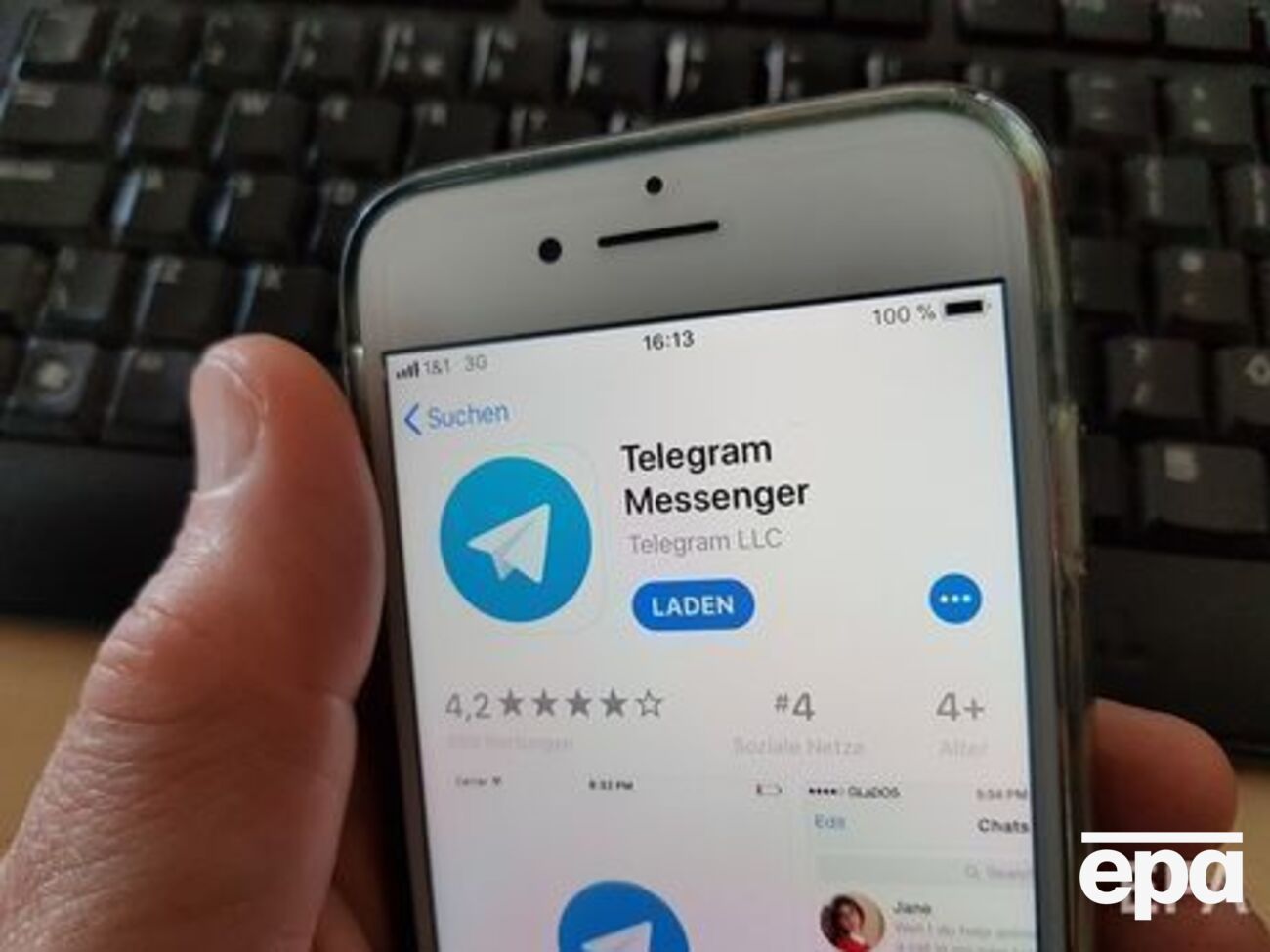 Жалобу в суд направил представитель Telegram в ЕСПЧ Дамир Гайнутдинов