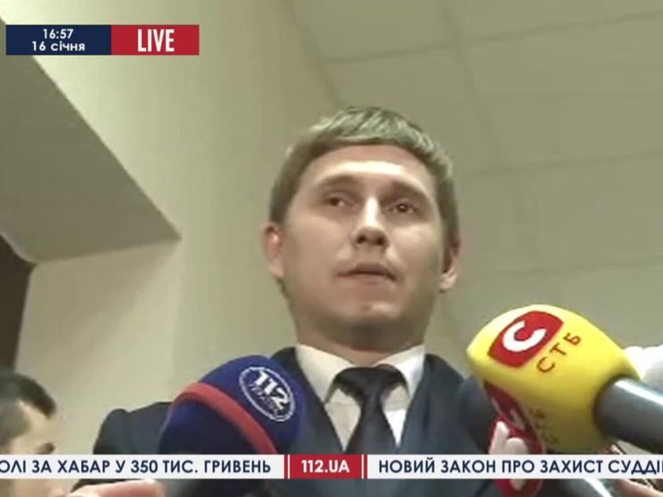 Провадження проти Борзих закрили