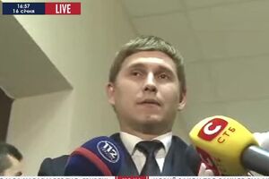 Провадження проти Борзих закрили