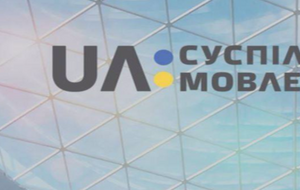 В НОТУ отметили, что из государственного бюджета выделено вдвое меньше денег, чем того требует закон