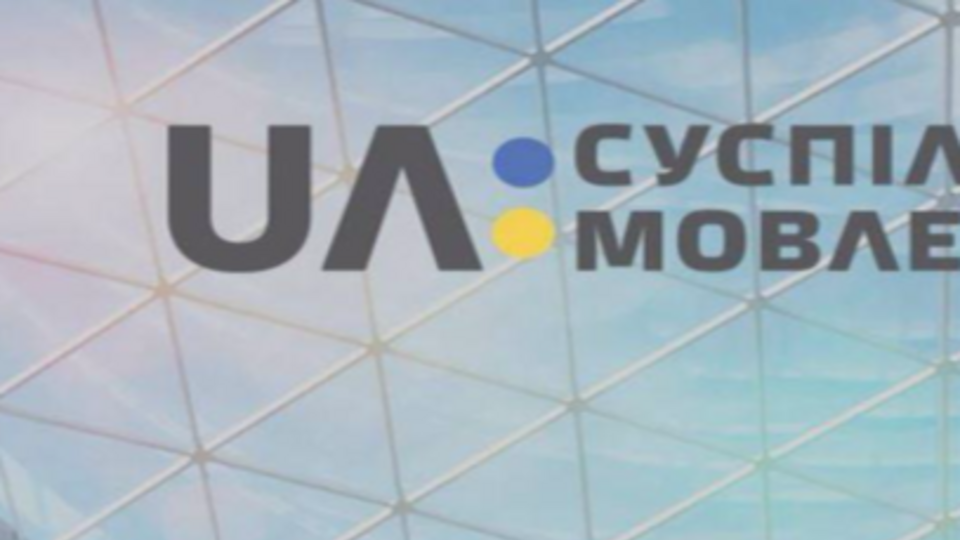 В НОТУ отметили, что из государственного бюджета выделено вдвое меньше денег, чем того требует закон