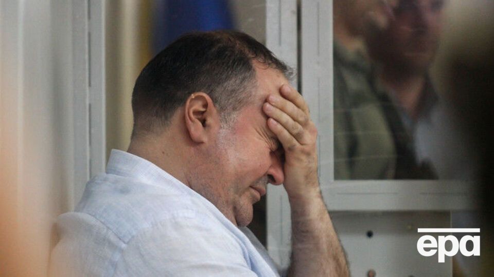Суд відмовив у задоволенні апеляції сторони захисту Германа