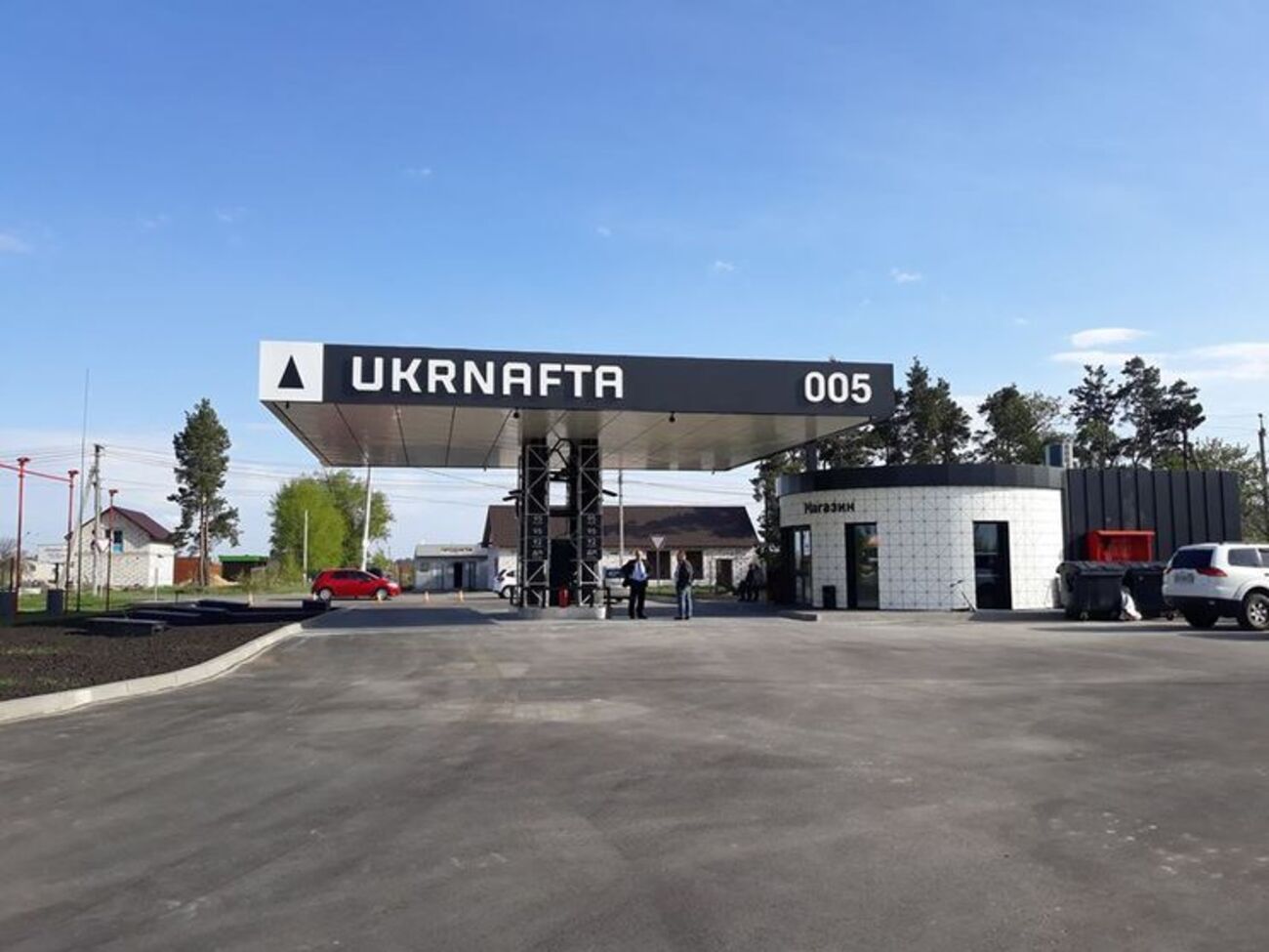 90% дебиторской задолженности "Укрнафти" принадлежит компаниям-банкротам