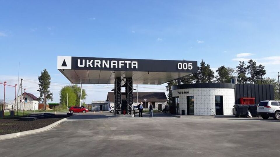 90% дебиторской задолженности "Укрнафти" принадлежит компаниям-банкротам