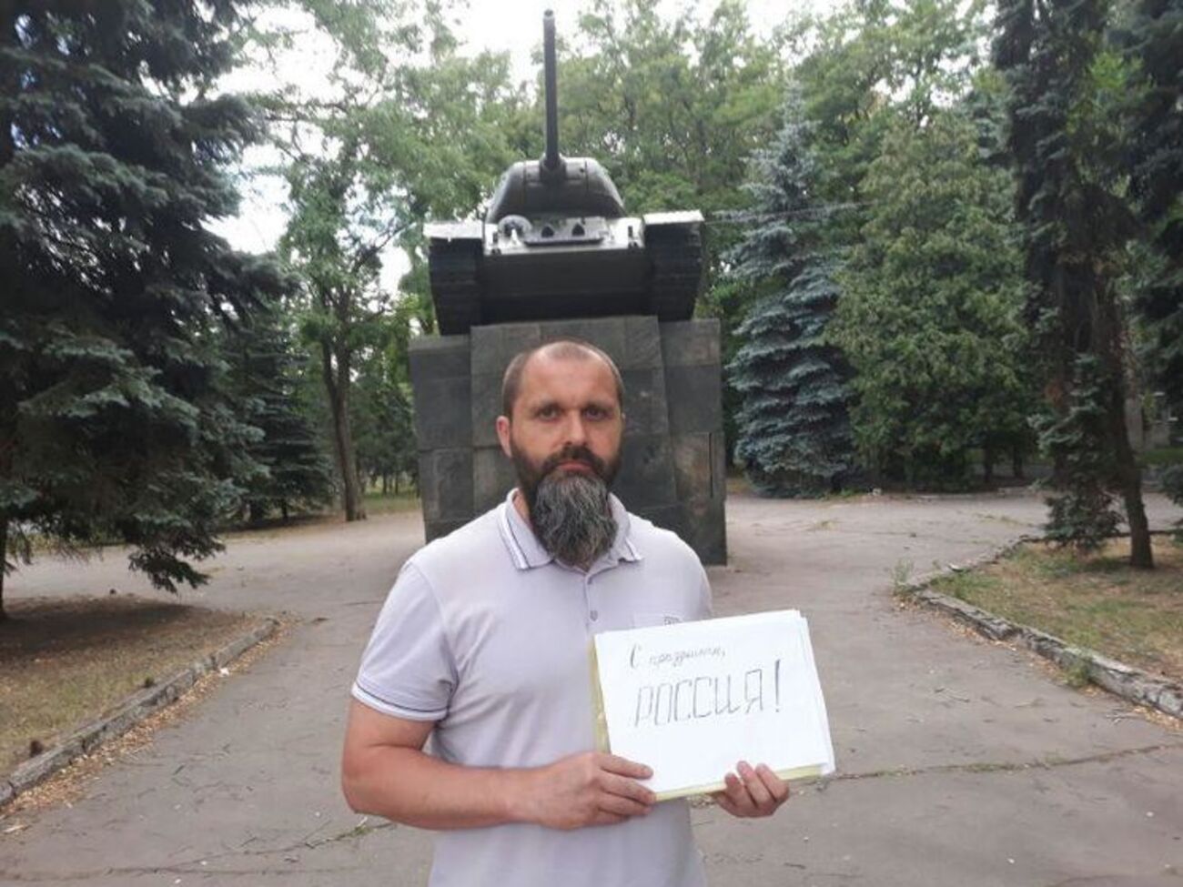 Кимаковский с 18 мая был на свободе