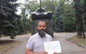 Кимаковский с 18 мая был на свободе