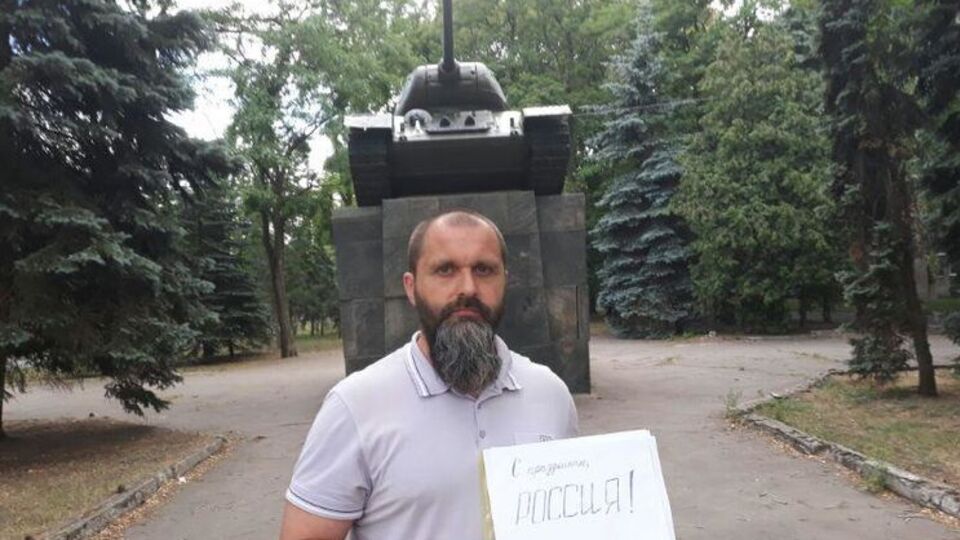 Кімаковський із 18 травня був на волі