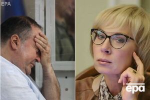 Главное за понедельник