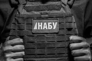 Детективу НАБУ предлагали взятку за снятие ареста со счетов частного общества