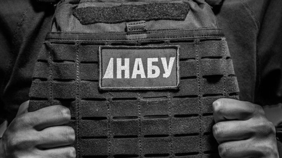 Детективу НАБУ пропонували хабара за зняття арешту з рахунків приватного товариства