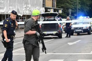 Полиция оцепила место происшествия