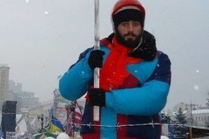 Нигояна застрелили в центре Киеве 22 января 2014 года